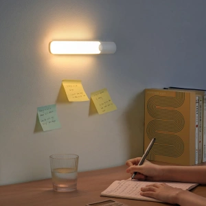 Hurtownia GSM - Lampka do szafy Baseus Sunshine Series z czujnikiem ruchu PIR 1200mAh biała - BSU3337WHT - {ean13} - Hurt