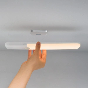 Hurtownia GSM - Lampka do szafy Baseus Sunshine Series z czujnikiem ruchu PIR 1200mAh biała - BSU3337WHT - {ean13} - Hurt