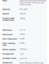 Wholesale Baseus Sunshine Series wardrobe light with PIR motion detector 1200 mAh white - BSU3337WHT - {ean13} - Hurt
