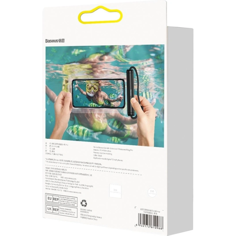 Wholesale Baseus waterproof case for phone Slide-cover black - BSU3338BLK - {ean13} - Hurt