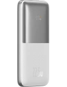 Wholesale Baseus Bipow Pro powerbank 10000mAh 22.5W + USB 3A cable 0.3m white - BSU3343WHT - {ean13} - Hurt