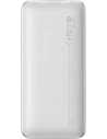 Wholesale Baseus Bipow Pro powerbank 10000mAh 22.5W + USB 3A cable 0.3m white - BSU3343WHT - {ean13} - Hurt