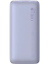 Hurtownia GSM - Powerbank Baseus Bipow Pro 10000mAh 22.5W + kabel USB 3A 0.3m fioletowy - BSU3345PRP - {ean13} - Hurt