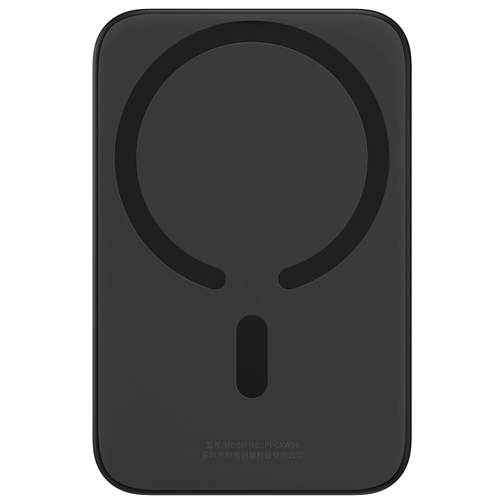 Hurtownia GSM - Powerbank Baseus magnetický 6000mAh 20W + kabel USB Typ C 60W 50cm černý - BSU3346BLK - {ean13} - Hurt