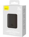 Hurtownia GSM - Powerbank Baseus magnetický 6000mAh 20W + kabel USB Typ C 60W 50cm černý - BSU3346BLK - {ean13} - Hurt
