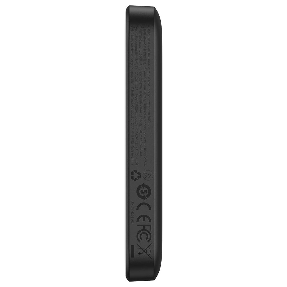 Hurtownia GSM - Powerbank Baseus magnetický 6000mAh 20W + kabel USB Typ C 60W 50cm černý - BSU3346BLK - {ean13} - Hurt