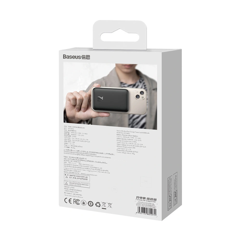Hurtownia GSM - Powerbank Baseus magnetický 6000mAh 20W + kabel USB Typ C 60W 50cm černý - BSU3346BLK - {ean13} - Hurt