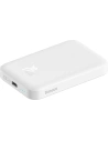 Hurtownia GSM - Powerbank Baseus magnetický 6000mAh 20W + kabel USB Typ C 60W 50cm bílý - BSU3347WHT - {ean13} - Hurt