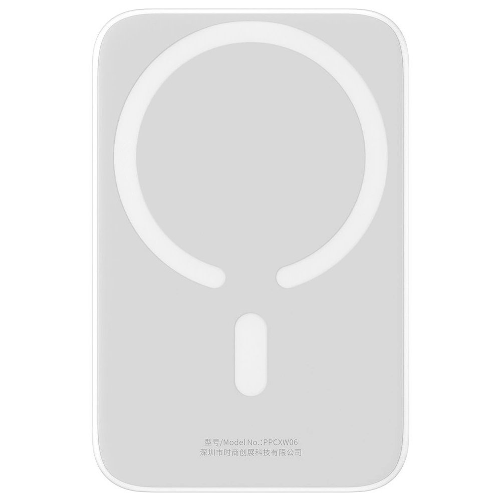 Hurtownia GSM - Powerbank Baseus magnetický 6000mAh 20W + kabel USB Typ C 60W 50cm bílý - BSU3347WHT - {ean13} - Hurt