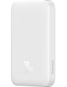 Hurtownia GSM - Powerbank Baseus magnetický 6000mAh 20W + kabel USB Typ C 60W 50cm bílý - BSU3347WHT - {ean13} - Hurt