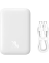 Hurtownia GSM - Powerbank Baseus magnetický 6000mAh 20W + kabel USB Typ C 60W 50cm bílý - BSU3347WHT - {ean13} - Hurt