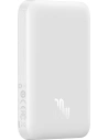 Hurtownia GSM - Powerbank Baseus magnetický 6000mAh 20W + kabel USB Typ C 60W 50cm bílý - BSU3347WHT - {ean13} - Hurt