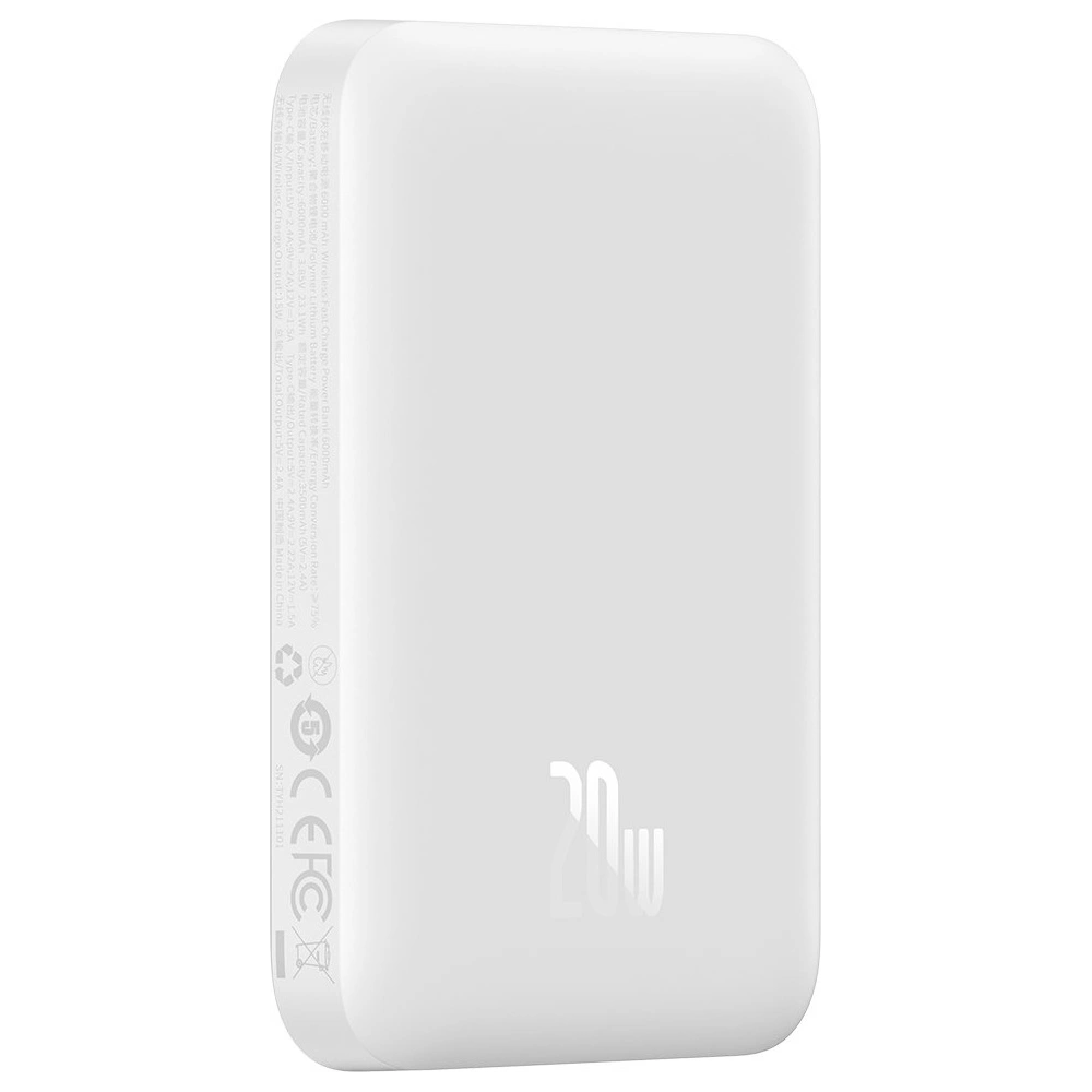 Hurtownia GSM - Powerbank Baseus magnetický 6000mAh 20W + kabel USB Typ C 60W 50cm bílý - BSU3347WHT - {ean13} - Hurt