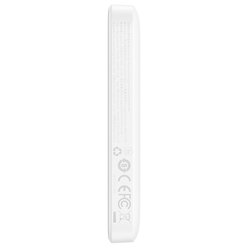 Hurtownia GSM - Powerbank Baseus magnetický 6000mAh 20W + kabel USB Typ C 60W 50cm bílý - BSU3347WHT - {ean13} - Hurt