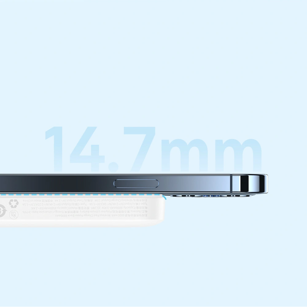 Hurtownia GSM - Powerbank Baseus magnetický 6000mAh 20W + kabel USB Typ C 60W 50cm bílý - BSU3347WHT - {ean13} - Hurt