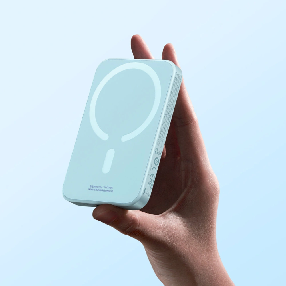Hurtownia GSM - Powerbank Baseus magnetický 6000mAh 20W + kabel USB Typ C 60W 50cm bílý - BSU3347WHT - {ean13} - Hurt