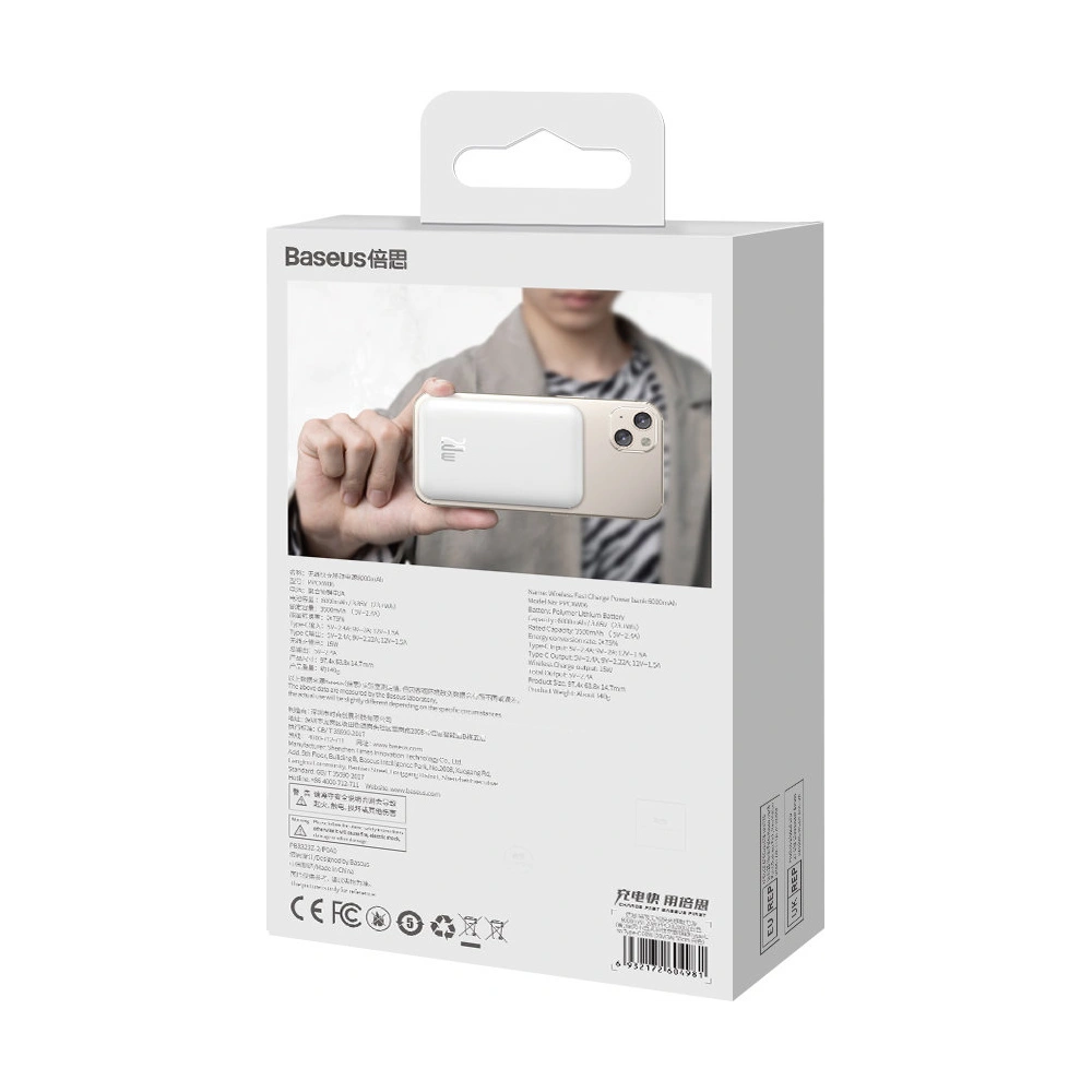 Hurtownia GSM - Powerbank Baseus magnetický 6000mAh 20W + kabel USB Typ C 60W 50cm bílý - BSU3347WHT - {ean13} - Hurt