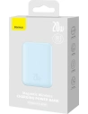 Hurtownia GSM - Powerbank Baseus magnetický 6000mAh 20W + kabel USB Typ C 60W 50cm modrý - BSU3348BLU - {ean13} - Hurt