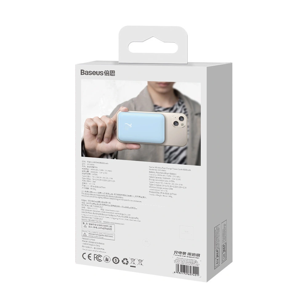 Hurtownia GSM - Powerbank Baseus magnetický 6000mAh 20W + kabel USB Typ C 60W 50cm modrý - BSU3348BLU - {ean13} - Hurt