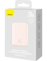 Hurtownia GSM - Powerbank Baseus magnetyczny 6000mAh 20W + kabel USB Typ C 60W 50cm różowy - BSU3349PNK - {ean13} - Hurt
