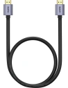 Hurtownia GSM - Kabel HDMI 2.0 Baseus High Definition Series 4K 60Hz 1m czarny - BSU3350BLK - {ean13} - Hurt