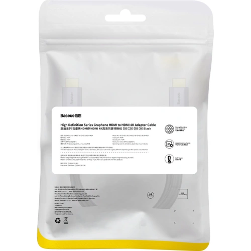 Kabel HDMI 2.0 Baseus High Definition Series 4K 60Hz 1,5m czarny