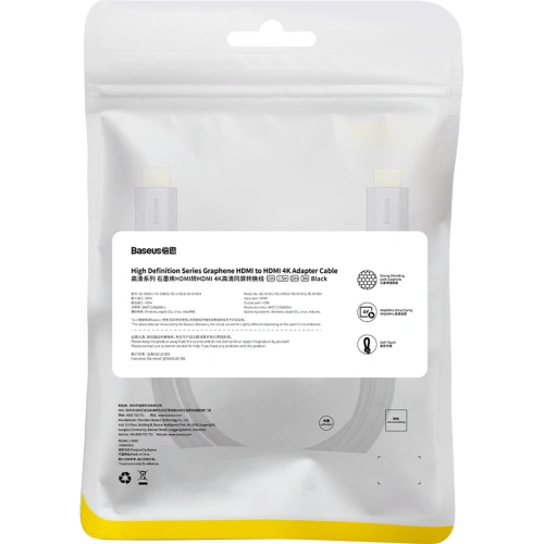 Kabel HDMI 2.0 Baseus High Definition Series 4K 60Hz 2m czarny