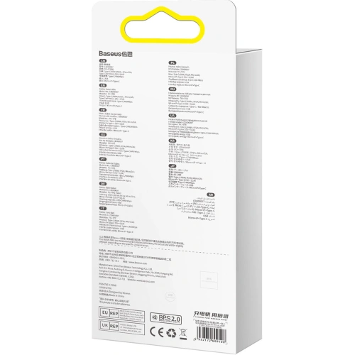 Zwijany kabel 3w1 Baseus Bright Mirror 2 USB-A - micro USB + Lightning + USB-C 66W 1.1m niebieski