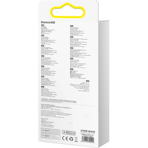 Zwijany kabel 3w1 Baseus Bright Mirror 2 USB-A - micro USB + Lightning + USB-C 66W 1.1m zielony