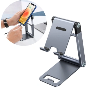 Wholesale UGREEN LP263 foldable stand smartphone stand phone stand gray - UGR1272GRY - {ean13} - Hurt