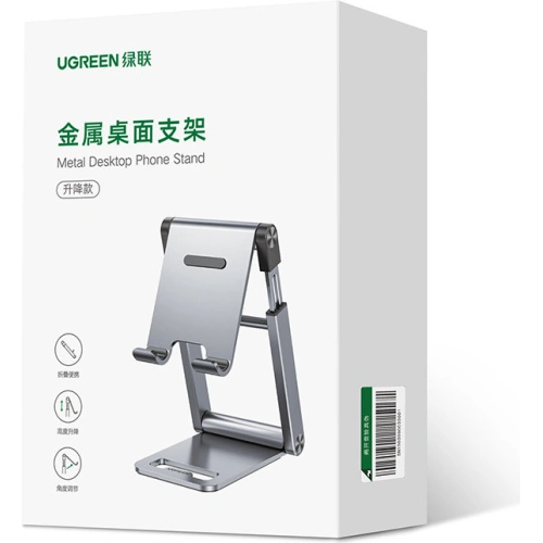 Składana podstawka UGREEN LP263 stojak pod smartfon statyw na telefon szary