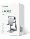 Hurtownia GSM - Składana podstawka UGREEN LP263 stojak pod smartfon statyw na telefon szary - UGR1272GRY - {ean13} - Hurt