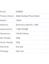 Hurtownia GSM - Składana podstawka UGREEN LP263 stojak pod smartfon statyw na telefon szary - UGR1272GRY - {ean13} - Hurt