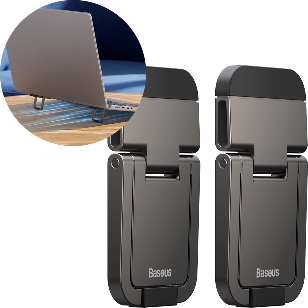 Hurtownia GSM - Podložky pod laptop Baseus šedé [2 PACK] - BSU3359GRY - {ean13} - Hurt