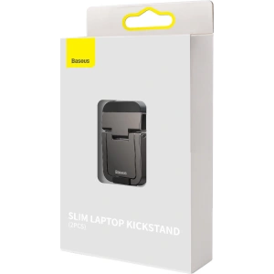 Hurtownia GSM - Podložky pod laptop Baseus šedé [2 PACK] - BSU3359GRY - {ean13} - Hurt