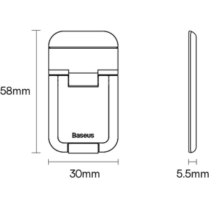 Hurtownia GSM - Podložky pod laptop Baseus šedé [2 PACK] - BSU3359GRY - {ean13} - Hurt