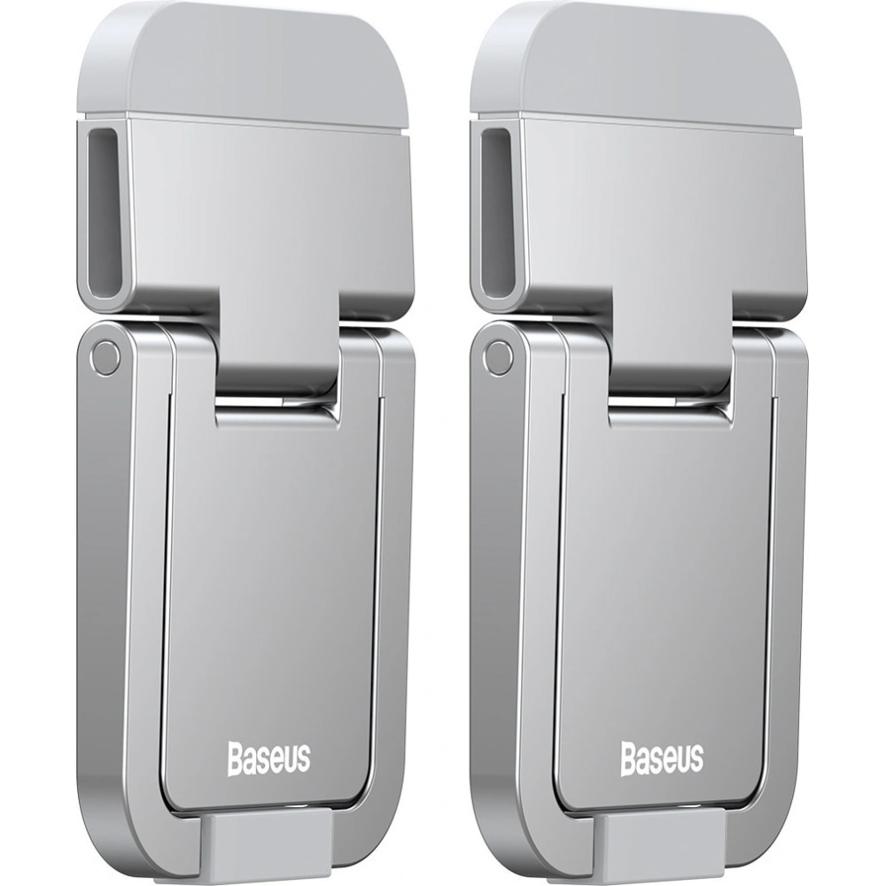 Hurtownia GSM - Podstawki do laptopa Baseus srebrny [2 PACK] - BSU3360SLV - {ean13} - Hurt