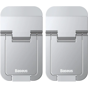 Hurtownia GSM - Podložky pod laptop Baseus stříbrné [2 PACK] - BSU3360SLV - {ean13} - Hurt