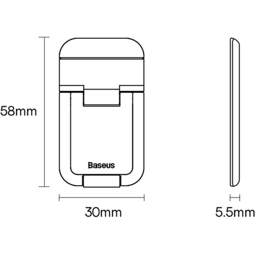 Podstawki do laptopa Baseus srebrny [2 PACK]