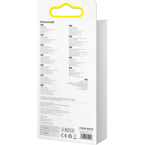 Zwijany kabel 3w1 Baseus Bright Mirror 2 USB-C - micro USB + Lightning + USB-C 3.5A 1.1m niebieski