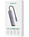 Hurtownia GSM - Hub UGREEN CM475 USB-C - 3xUSB / Ethernet RJ-45 / USB-C PD šedý - UGR1276GRY - {ean13} - Hurt