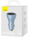 Hurtownia GSM - Automobilová nabíječka Baseus Golden Contactor Pro USB-A + 2x USB-C 65W modrá - BSU3366BLU - {ean13} - Hurt