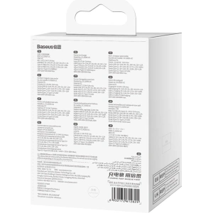 Hurtownia GSM - Ładowarka samochodowa Baseus Golden Contactor Pro USB-A + 2x USB-C 65W niebieski - BSU3366BLU - {ean13} - Hurt