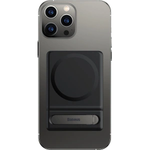 Hurtownia GSM - Podstawka z uchwytem magnetycznym Baseus czarny - BSU3367BLK - {ean13} - Hurt