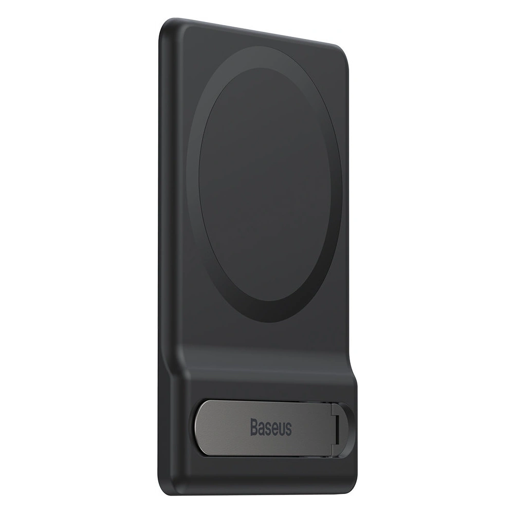 Hurtownia GSM - Podstawka z uchwytem magnetycznym Baseus czarny - BSU3367BLK - {ean13} - Hurt