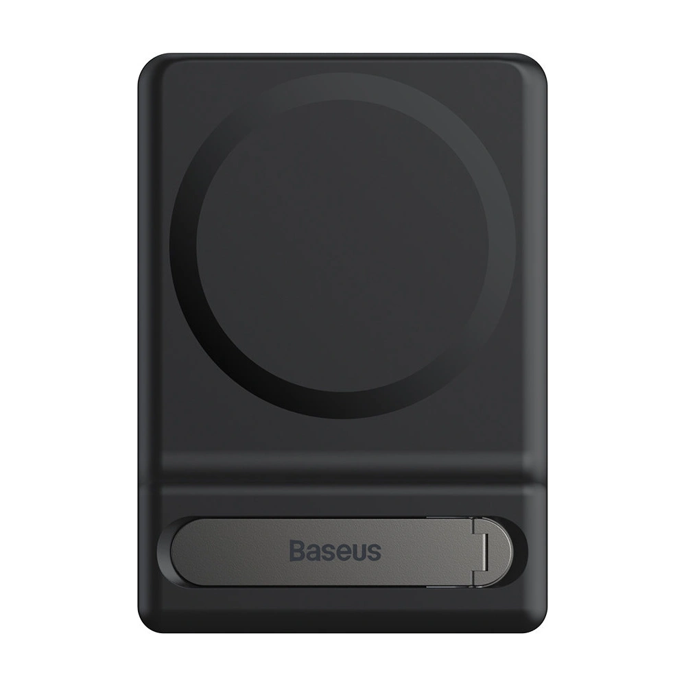 Wholesale Baseus Foldable Magnetic Bracket Black - BSU3367BLK - {ean13} - Hurt