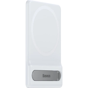 Hurtownia GSM - Podstawka z uchwytem magnetycznym Baseus biały - BSU3368WHT - {ean13} - Hurt