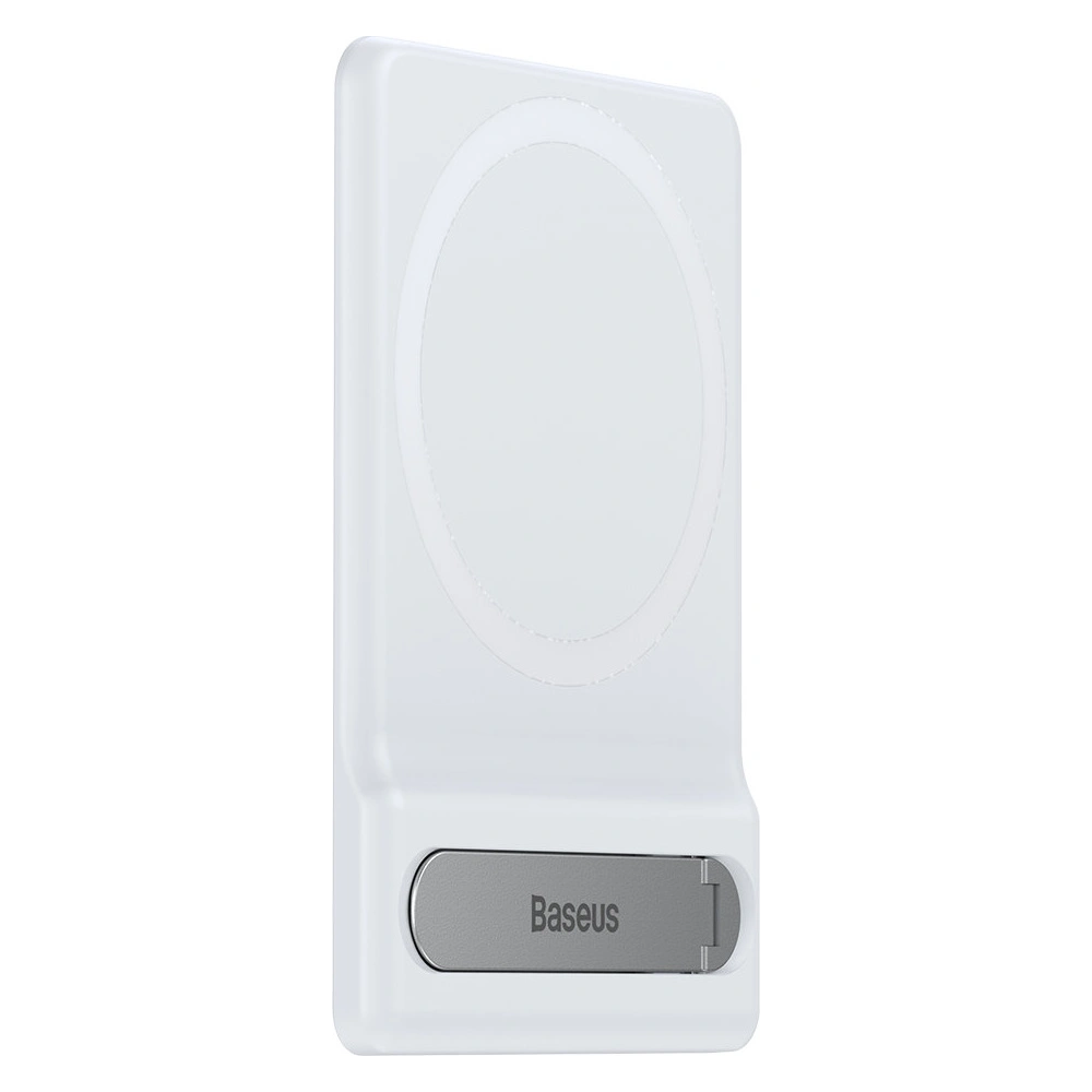 Wholesale Baseus Foldable Magnetic Bracket White - BSU3368WHT - {ean13} - Hurt