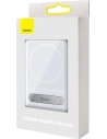 Hurtownia GSM - Podstawka z uchwytem magnetycznym Baseus biały - BSU3368WHT - {ean13} - Hurt