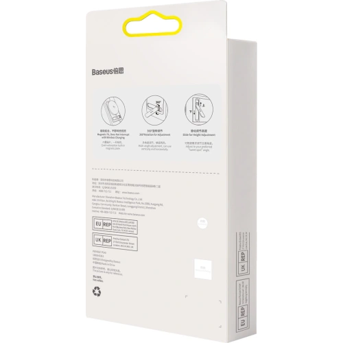 Podstawka z uchwytem magnetycznym Baseus biały